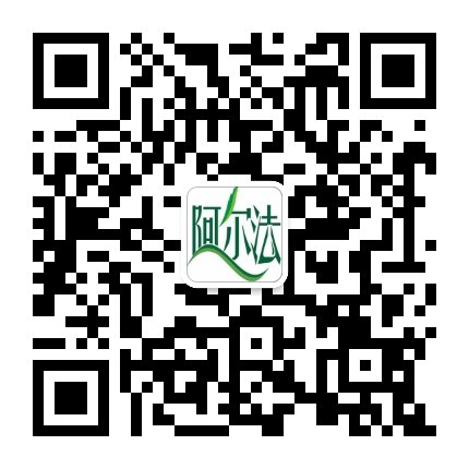 关于当前产品08vip体育登录·(中国)官方网站的成功案例等相关图片